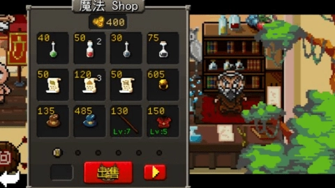 刮个爽安卓版图3