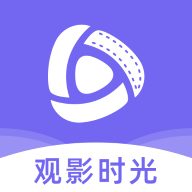 观影时光免费原版