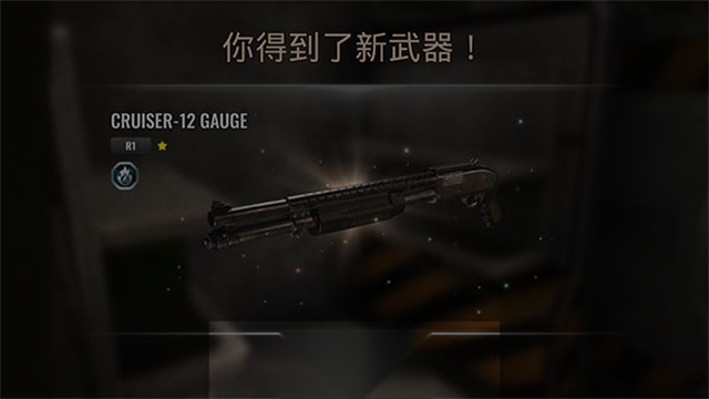 僵尸生存射击官方最新版图5