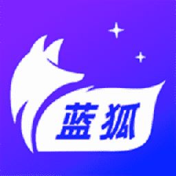 蓝狐视频直装版