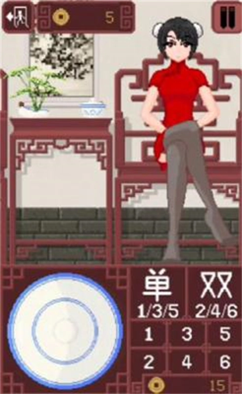 dicegame直装版图1