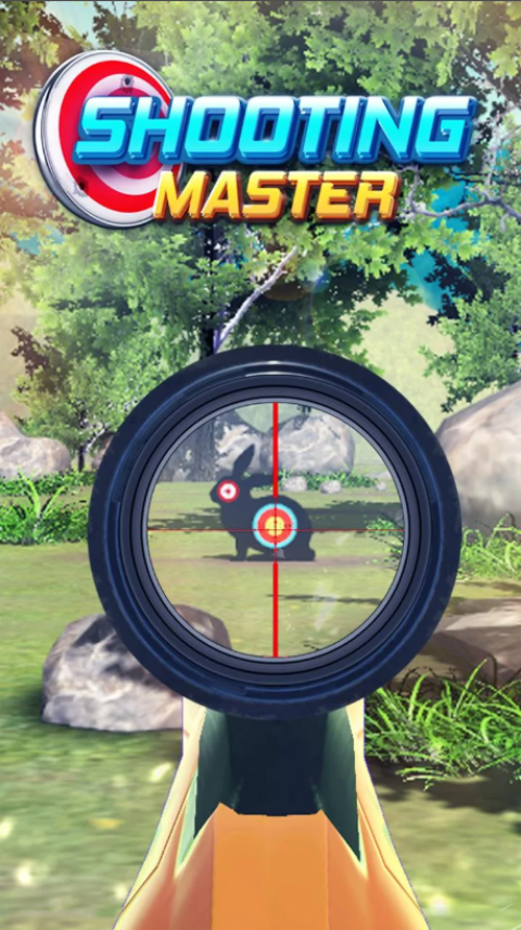 射击大师免费原版图2