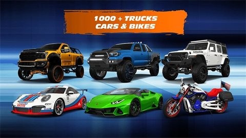 3dtuning手机版图3