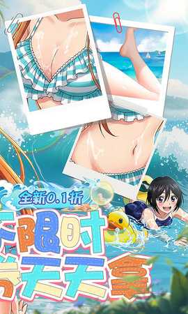 镜界官方正版图2
