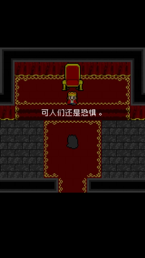 为什么勇者大人会这么弱呢游戏无广告版图3