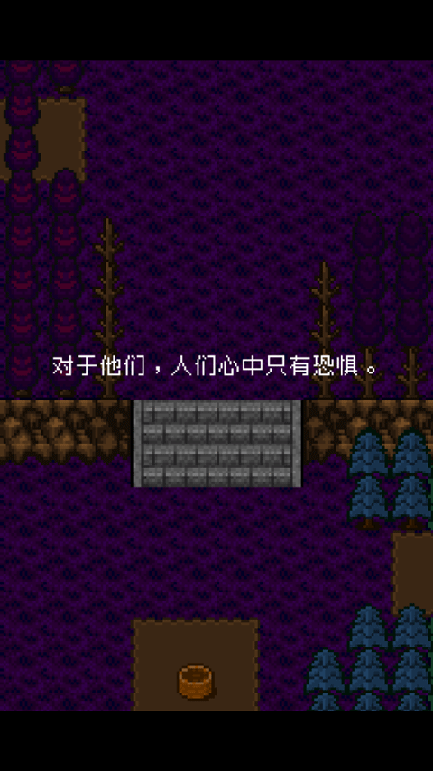 为什么勇者大人会这么弱呢游戏无广告版图2