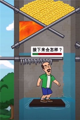 赢在思维手游无广告版图3