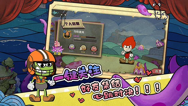 尼克才是杀手游戏无广告版图1