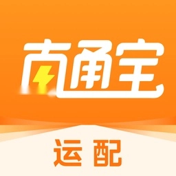 直通宝运配端