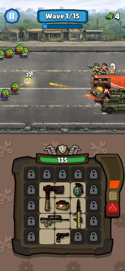 死亡之路官方版图3