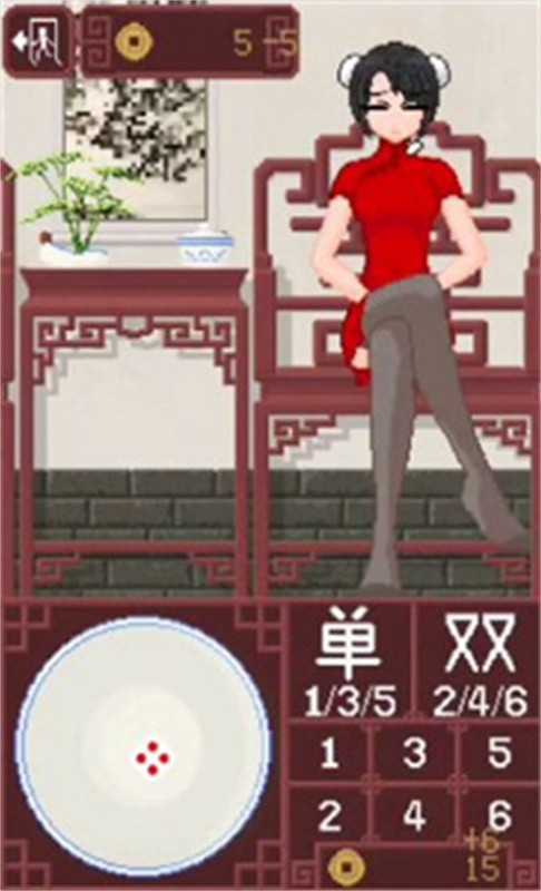 dicegame骰子少女安卓直装版图1