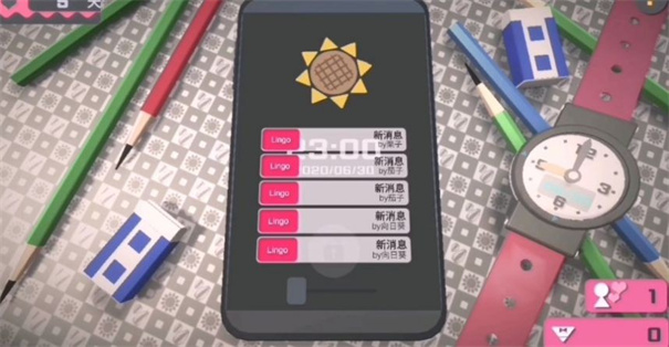 TouchHimawari图4