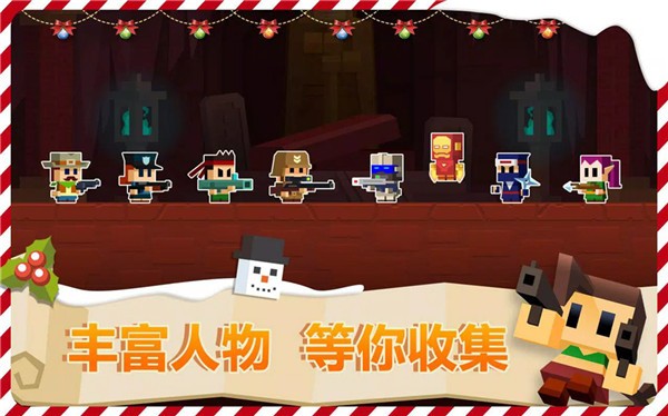 古墓英雄官方最新版图2