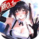战火使命最新免费版
