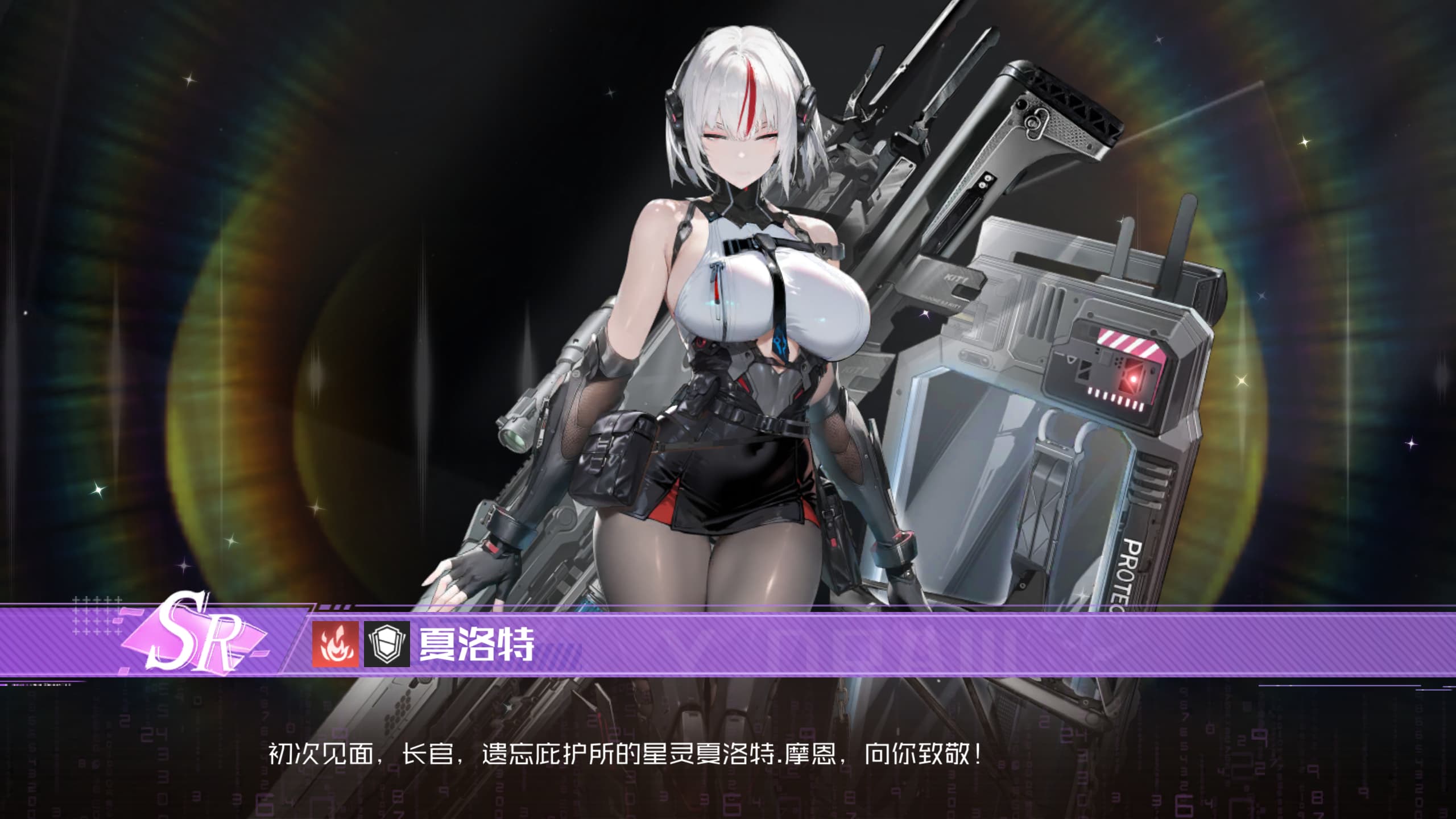 战火使命最新免费版图2