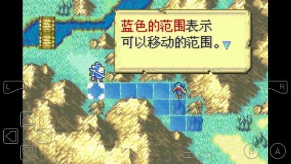 圣魔之光石手游版图3