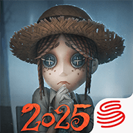 第五人格抖音版