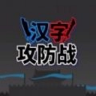 像素史诗战争直装游戏版