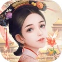未央一梦手游免费版