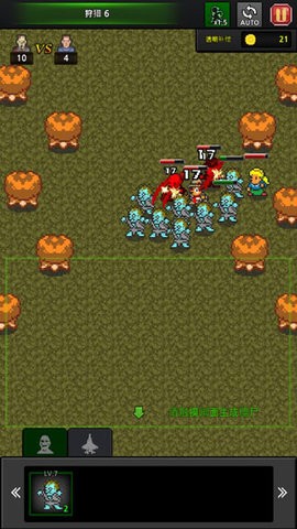 僵尸工厂最新免费版图2
