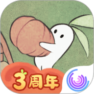 桃源深处有人家最新版