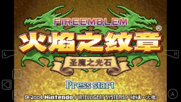圣魔之光石手游版图2