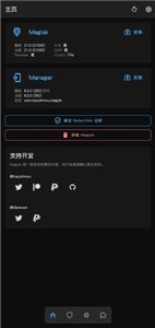 修仙来我这手机正版图1