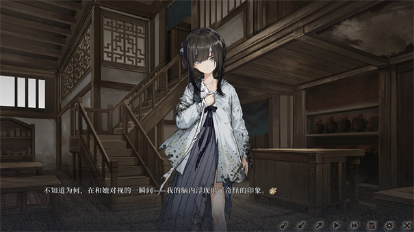饿殍明末千里行移植版图3