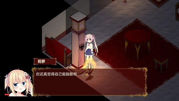 佩尔霍宁原版图2
