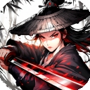 执笔画江湖