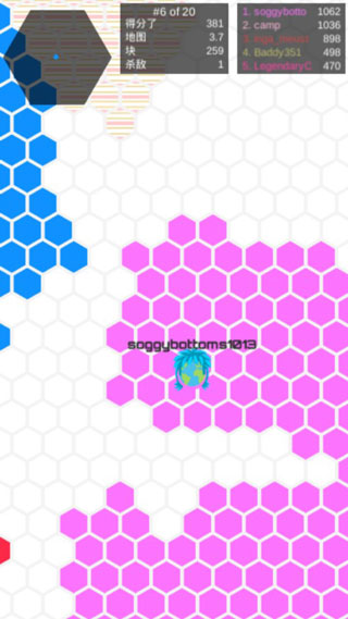 领地大作战手机版图2