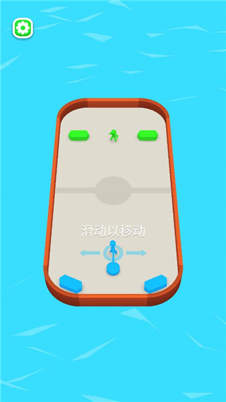 飞盘战斗手游无广告版图1