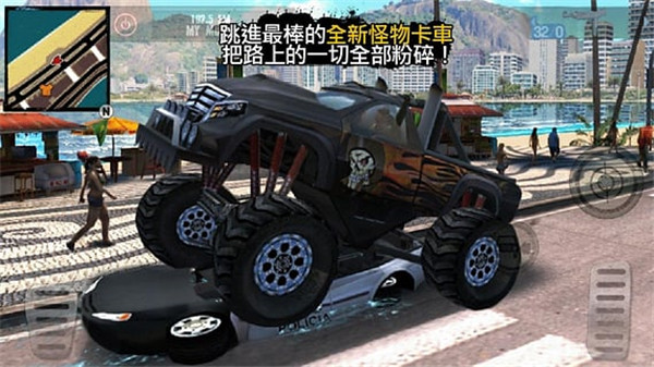 里约热内卢圣徒之城手游免费版图2