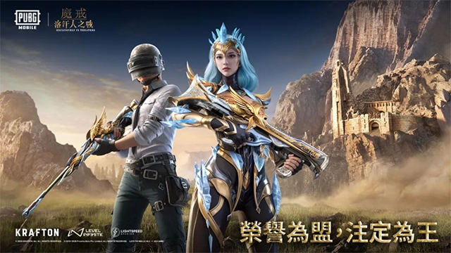 地铁逃生手机最新版图2
