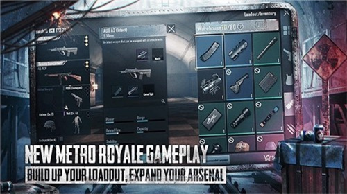 PUBG国际服地铁逃生手机正版图2