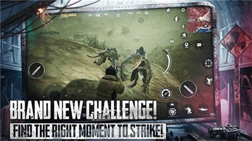 PUBG国际服地铁逃生手机正版图3