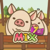 养猪场MIX安卓版