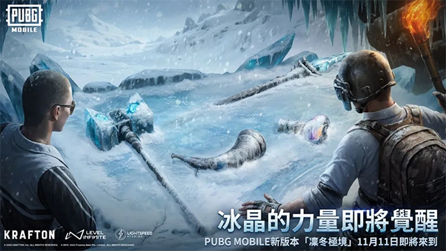 pubg直装游戏版图2