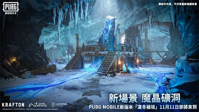 pubg直装游戏版图5