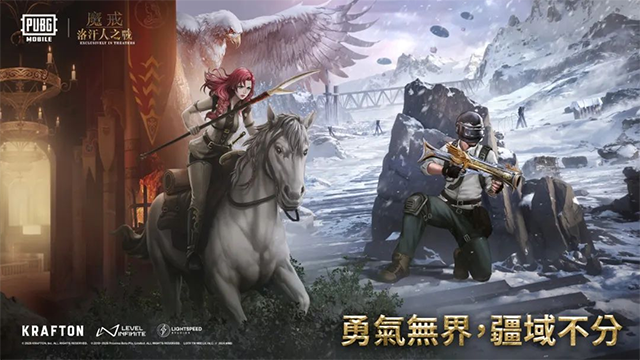 地铁逃生手机最新版图3