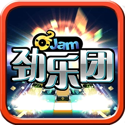 劲乐团游戏官方版