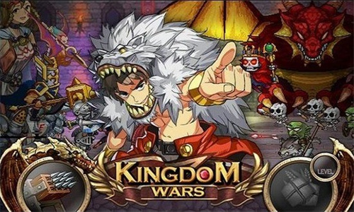 王国之战手机最新版图1