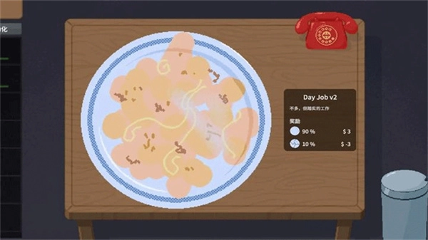 刮奖大师游戏最新版图2