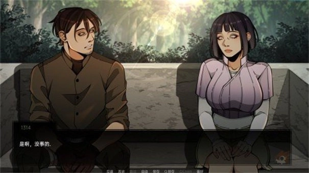 火影忍者忍者之主免费原版图2