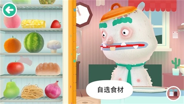 托卡厨房2安卓官方版图1
