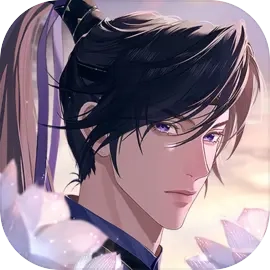 如鸢通用版
