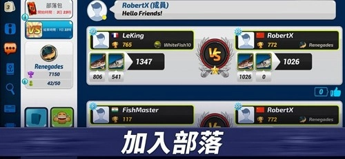 钓鱼冲突游戏无广告版图1