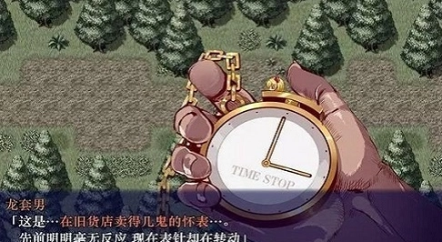 时间静止学校安卓版图2