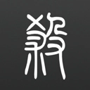 无名杀手机最新版