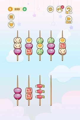 BBQ排序拼图原版图4